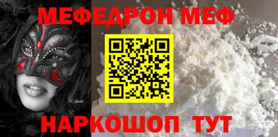 МДМА Владимир