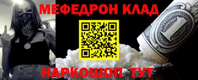 МДМА Владимир
