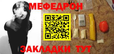 2c-b Владикавказ
