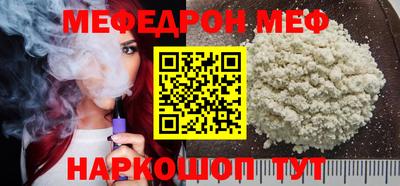 МДМА Владимир