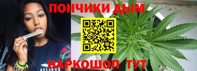 2c-b Владикавказ