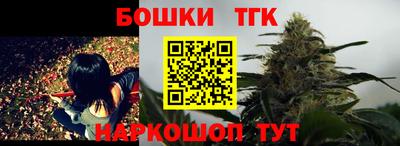 2c-b Владикавказ