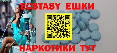 МДМА Владимир
