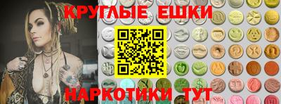 2c-b Владикавказ