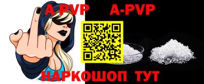 2c-b Владикавказ