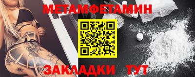 МДМА Владимир