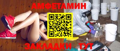 МДМА Владимир