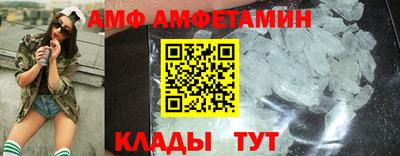 2c-b Владикавказ