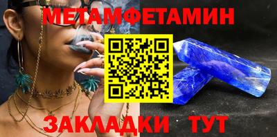 МДМА Владимир