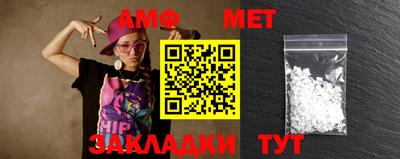 2c-b Владикавказ