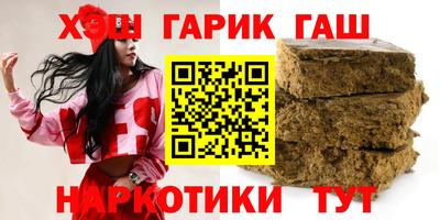 2c-b Владикавказ