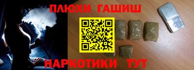 МДМА Владимир