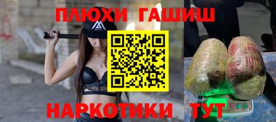 МДМА Владимир