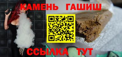 2c-b Владикавказ