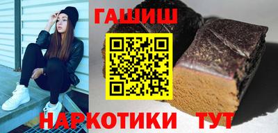 2c-b Владикавказ