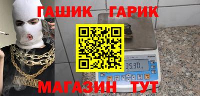 молекула духа Владивосток