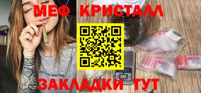 2c-b Владикавказ