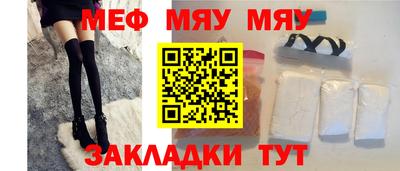 МДМА Владимир